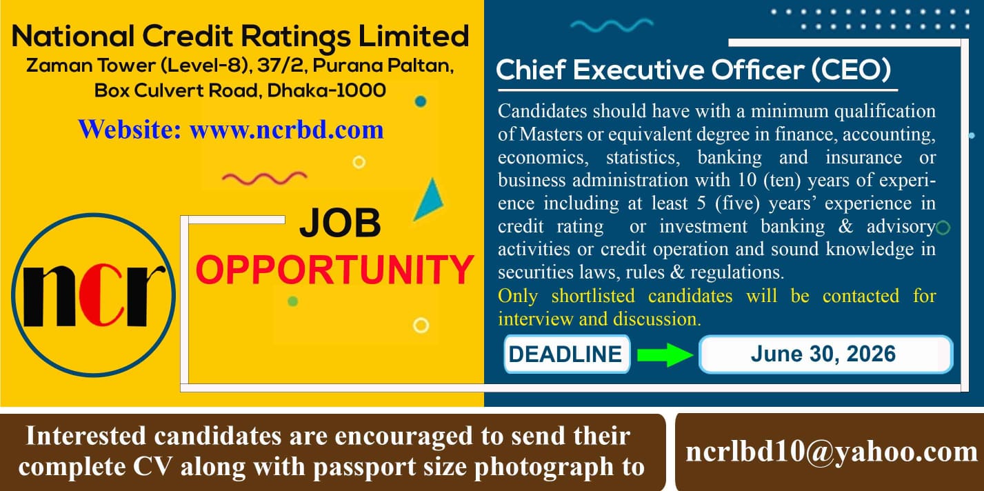 CEO Job Circular 2026 CEO Job Circular 2026